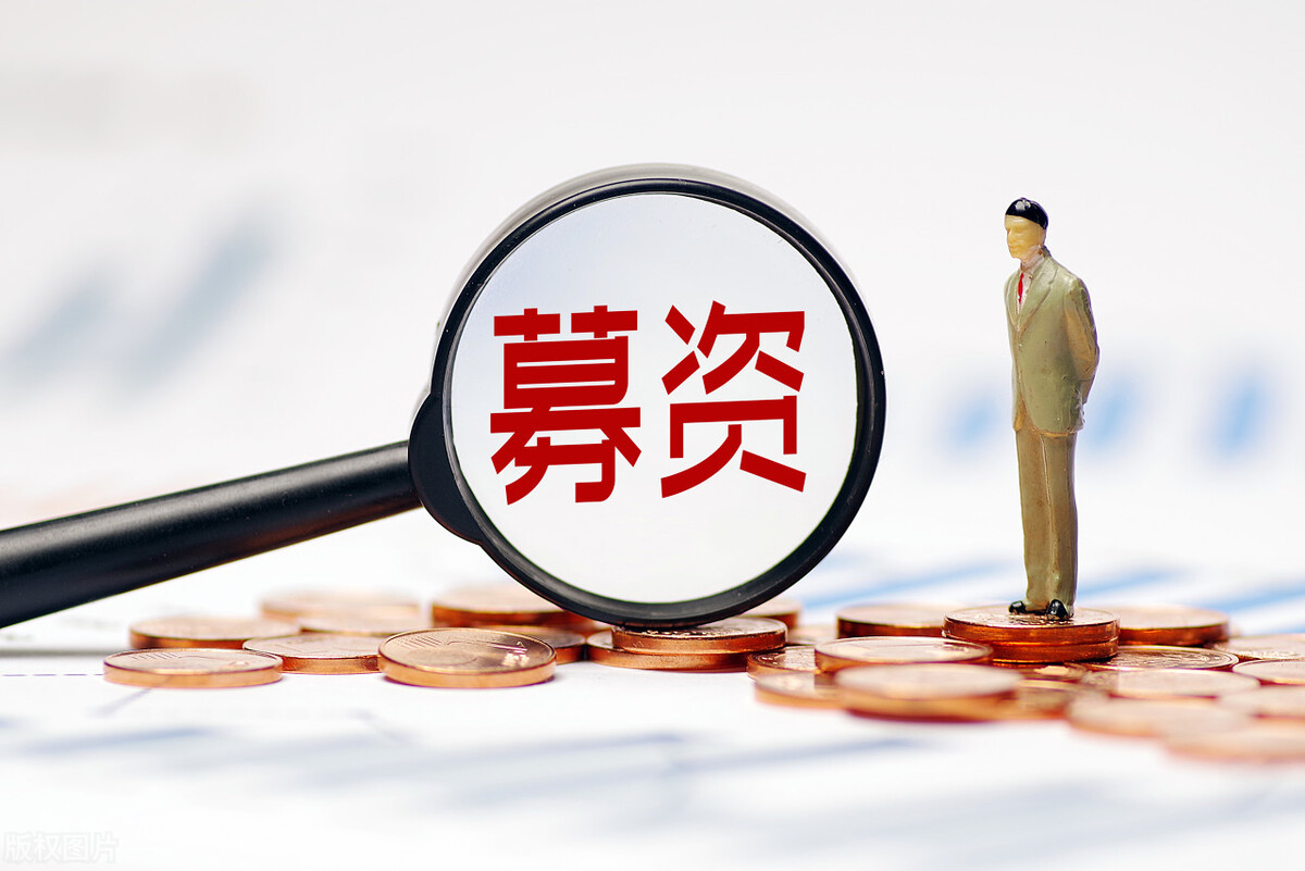 在私募基金公司上班挣钱吗,在私募工作的体验