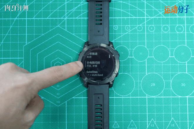 garminfenix7固件,garminfenix7更新系统