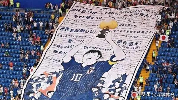 日本为什么能爆冷战胜德国，是爆冷还是实力至此？