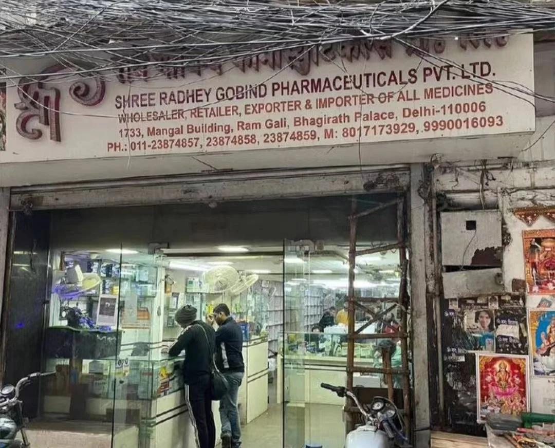 风暴眼｜卖中国人假辉瑞药的印度老板跑路了，赚了3个亿