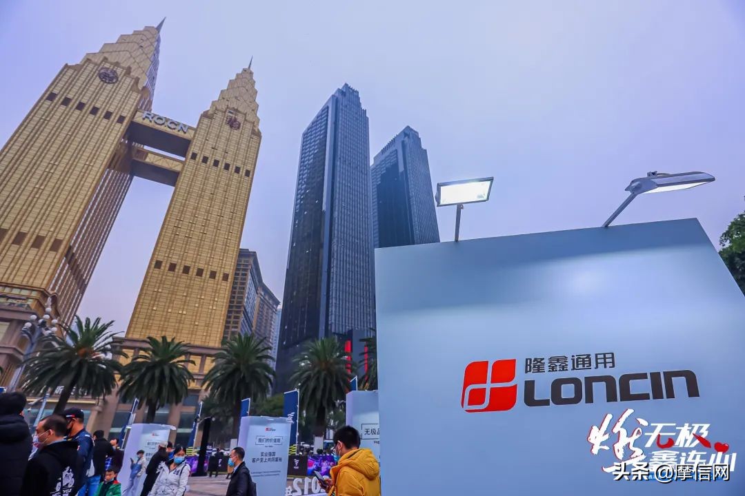 “燃无极•鑫连心”——隆鑫通用•VOGE机车文化艺术节盛大举行