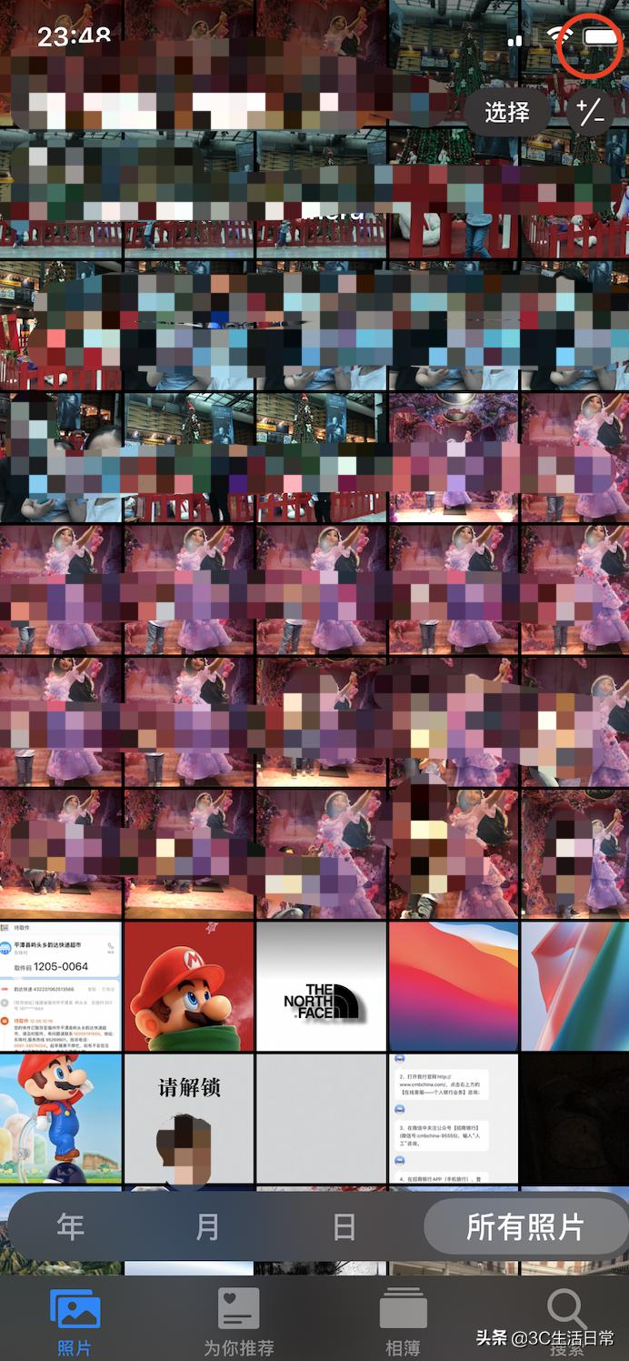 苹果如何扫描提取相片文字,苹果的扫描功能复制文字