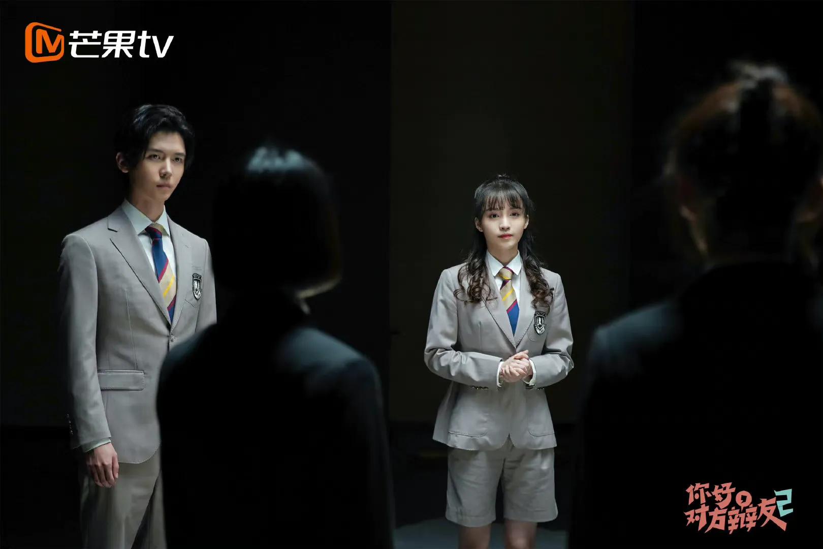 暑假必追甜剧大全,暑假值得追的甜剧