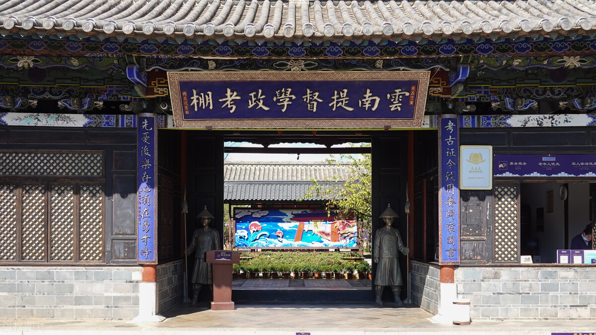 红河州的人间仙境,云南红河发现的风景