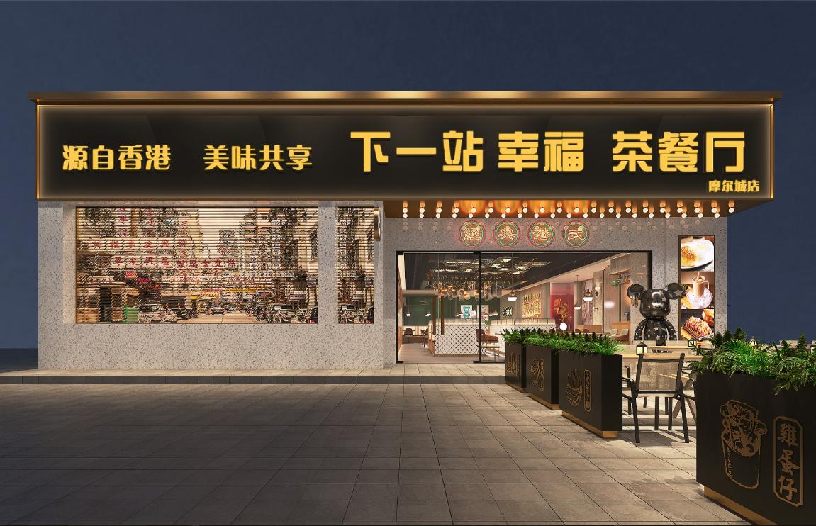 餐饮公司设计哪家值得信赖,餐饮公司设计十大排名