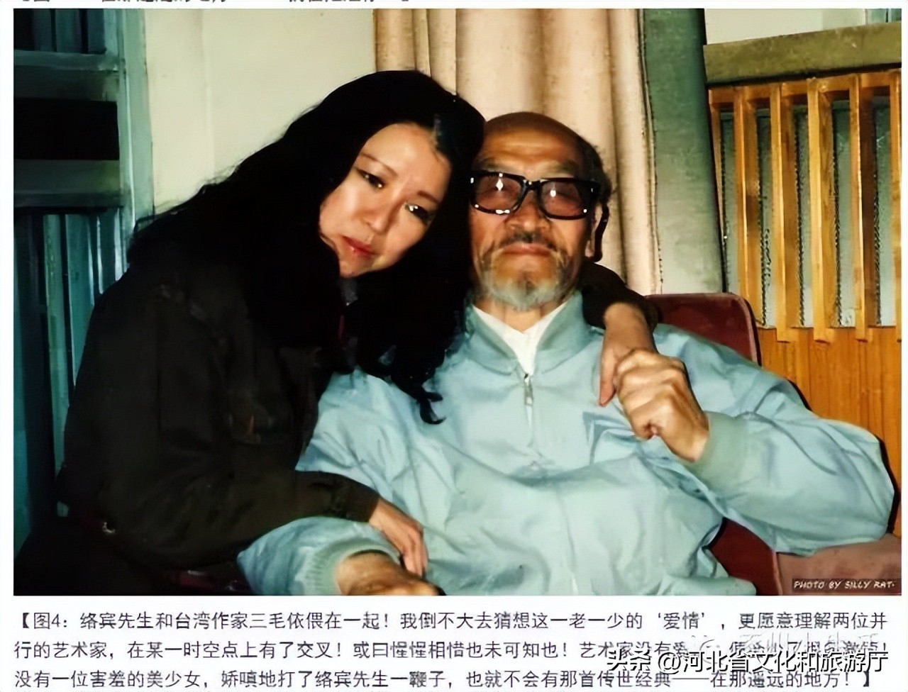 涿州王洛宾,涿州王洛宾纪念馆