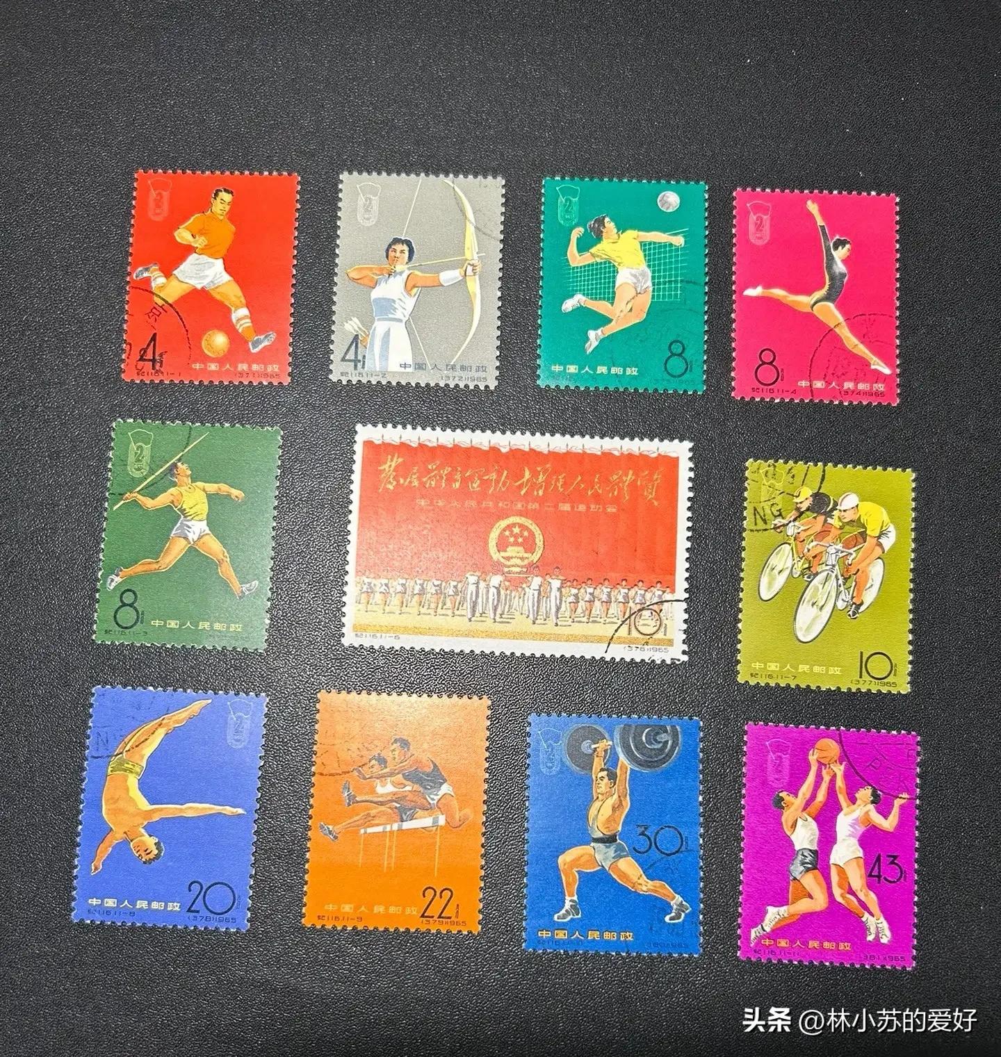 中国足球邮票价格表,值得收藏的邮票册