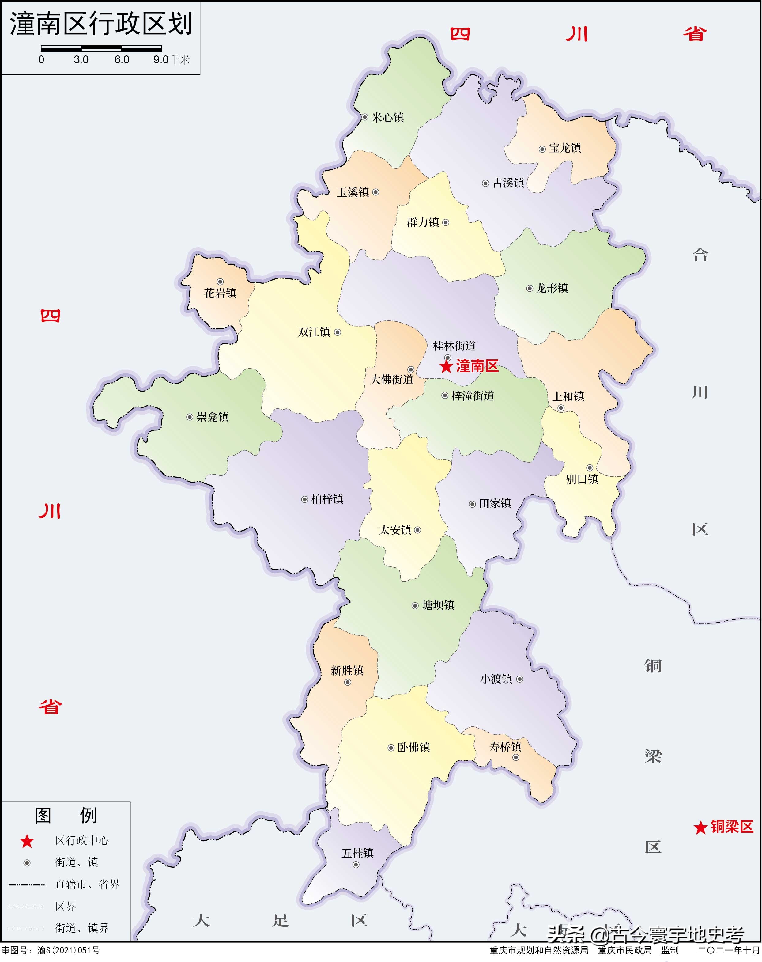 各地级行政区面积排名,中国省级行政区区划图