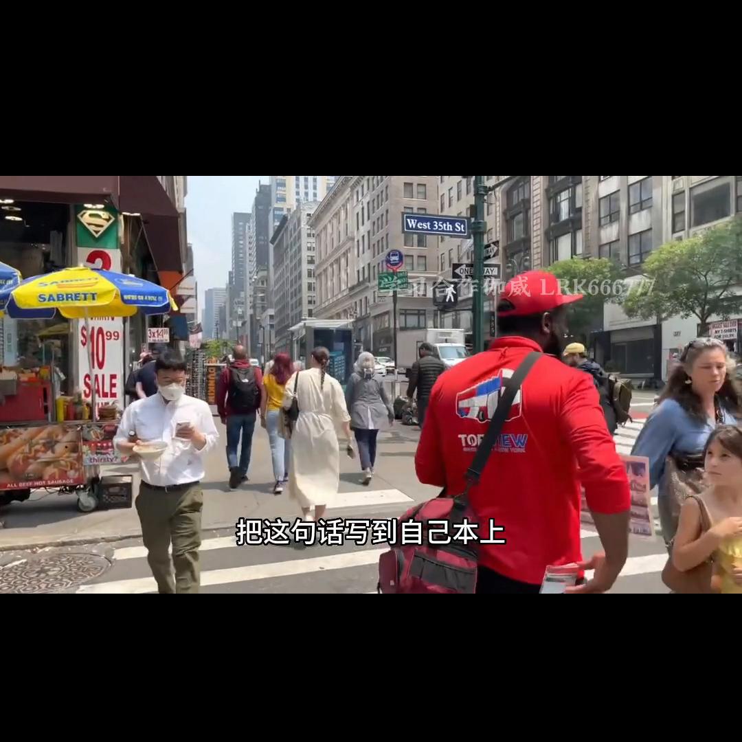 女子赚钱最快方法,女人的最快赚钱方法