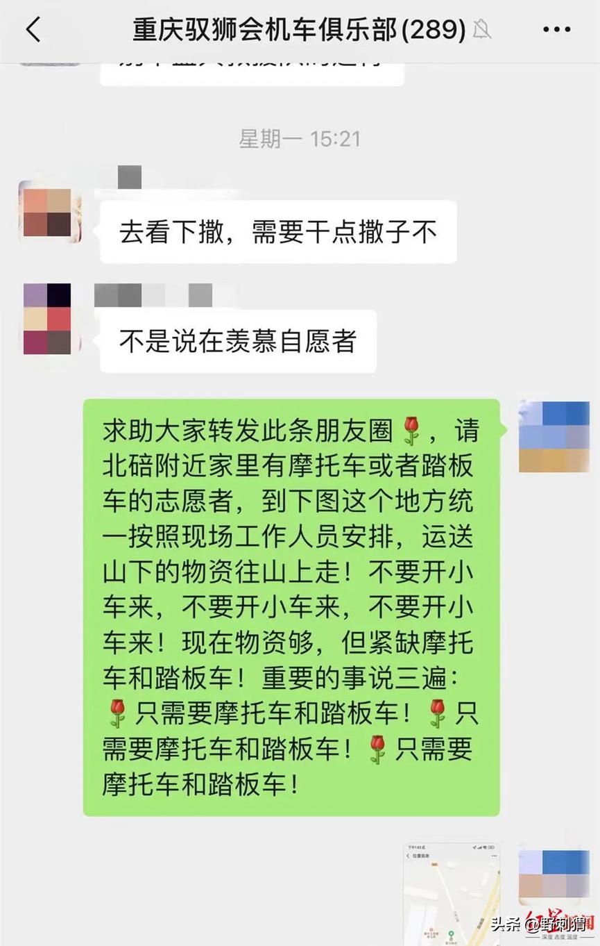 军用越野车和民用越野车大比拼,越野车的越野能力到底有多强