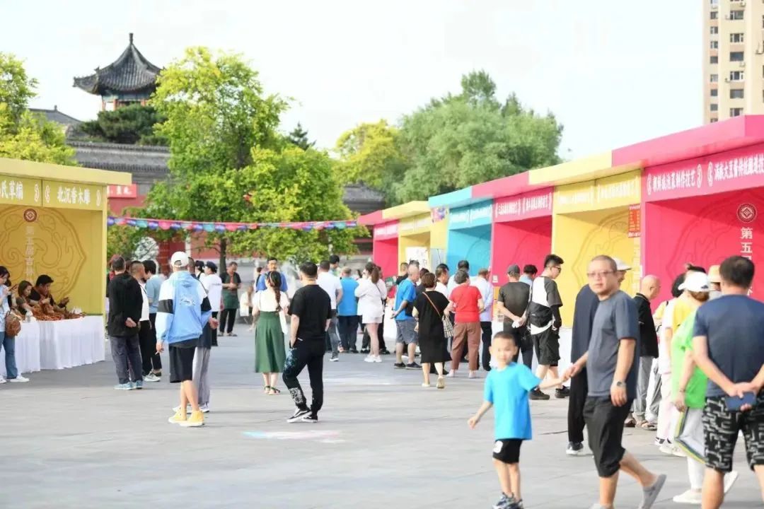 文旅消息解读,文旅资讯2023第45期