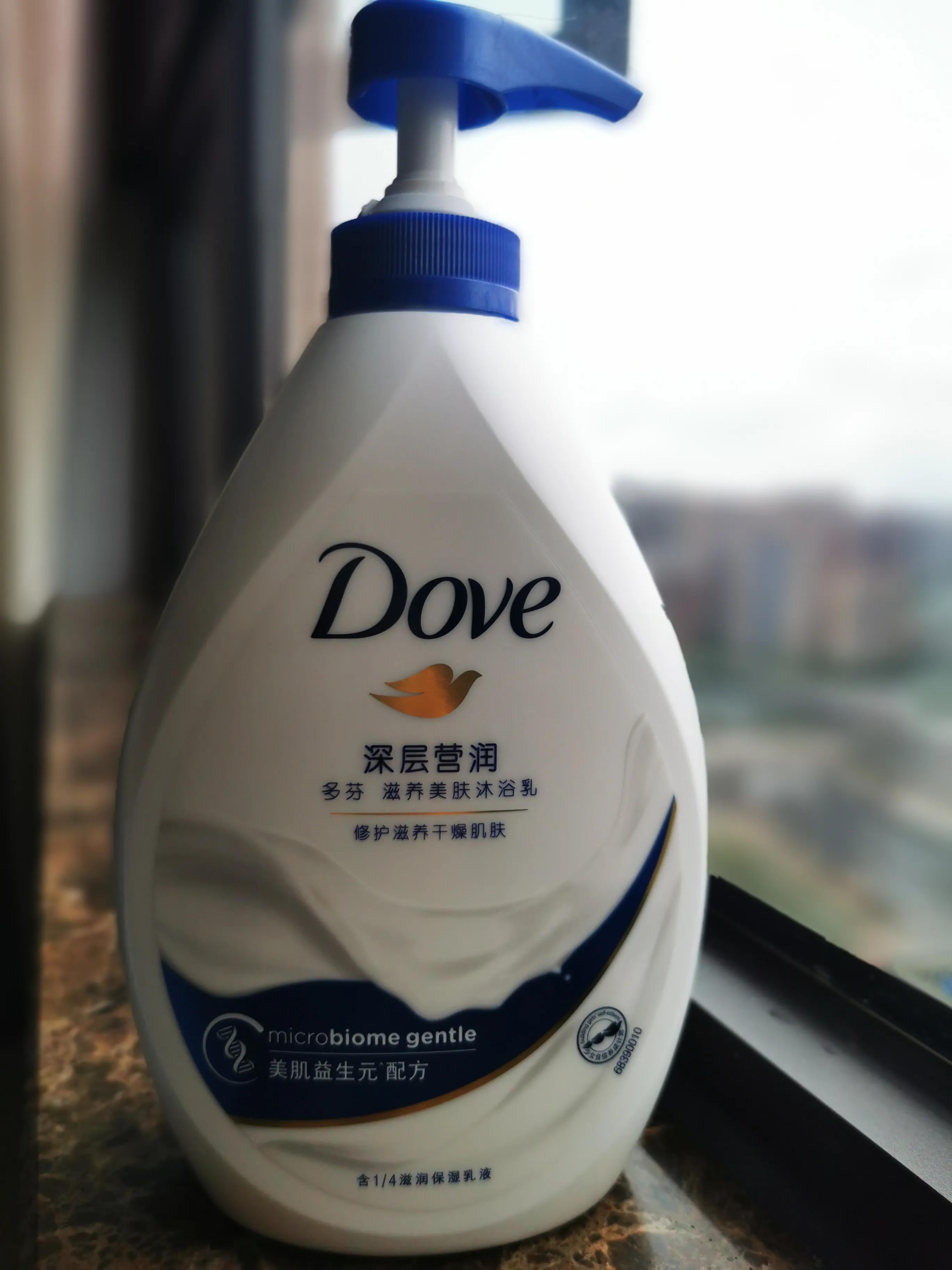 多芬深层滋润沐浴露荧光剂,滋润系列沐浴露