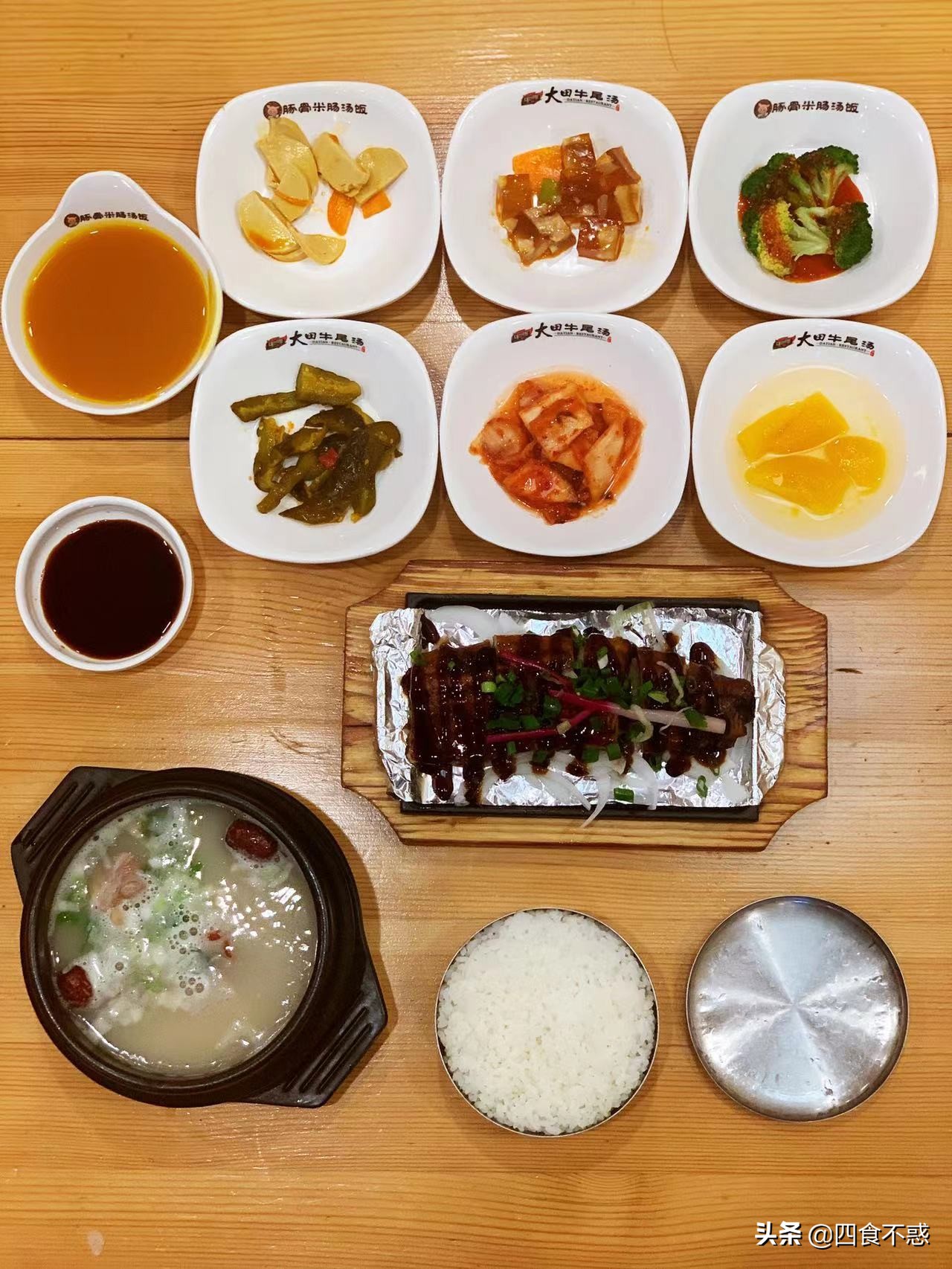 山东荣成是宜居的地方吗,威海和荣成哪个最适合定居