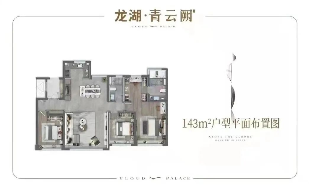 听说锁资300+组？实探天津网红新盘揭真相！