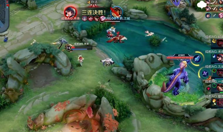 2019年ag超玩会对战estar,ag超玩会幸运杯首战输了还是赢了