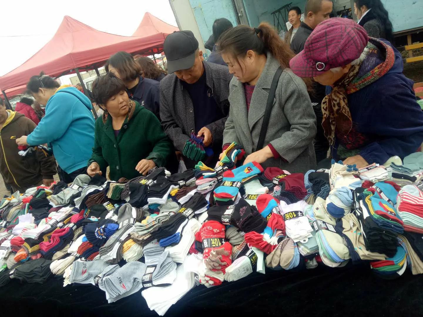 卖袜子一天收入,卖袜子一年赚100w