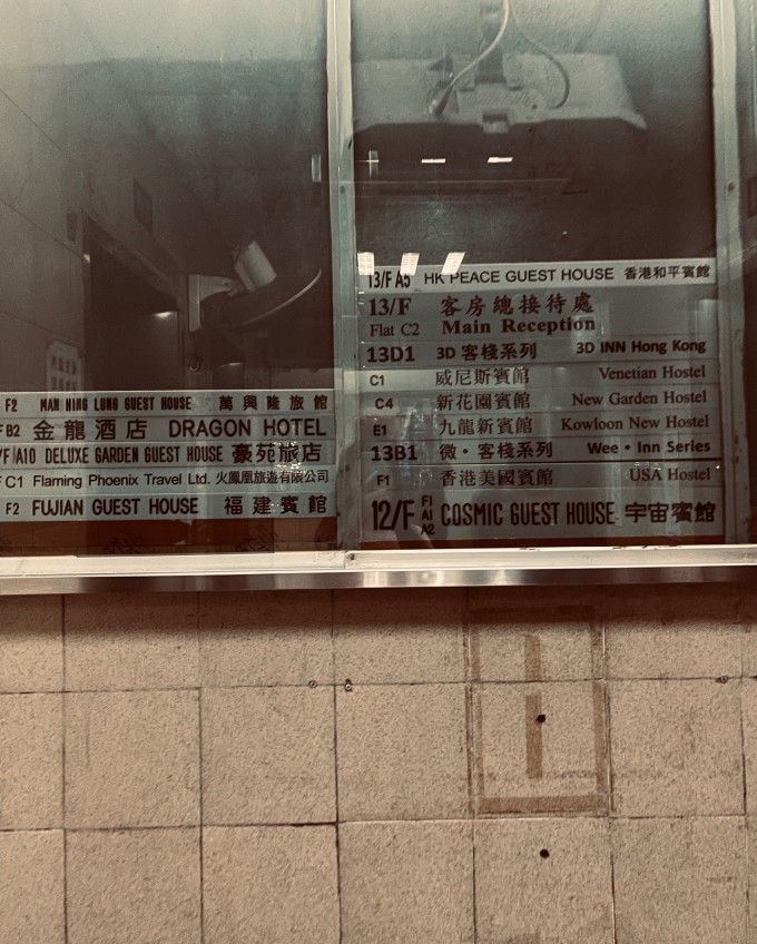 香港旅游5天4晚双人,香港四天三晚亲子旅游费用