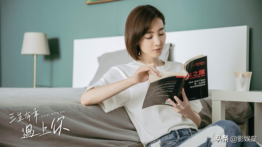 三生有幸遇见你帮侯爵解围后续,三生有幸遇见你侯爵破产没