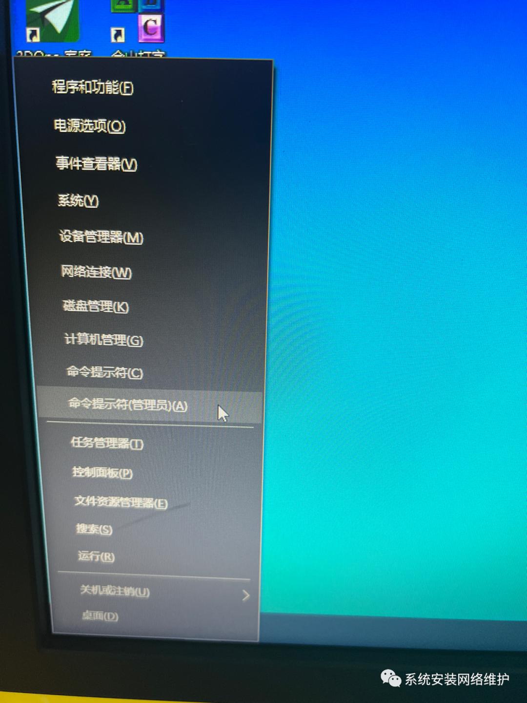 戴尔开机卡在logo界面重启按f2,戴尔笔记本win10开机卡在logo界面