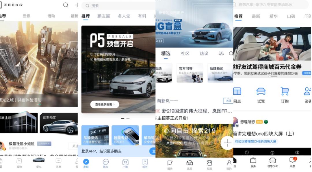 类似乐高的组装遥控硬件,像乐高一样的东西