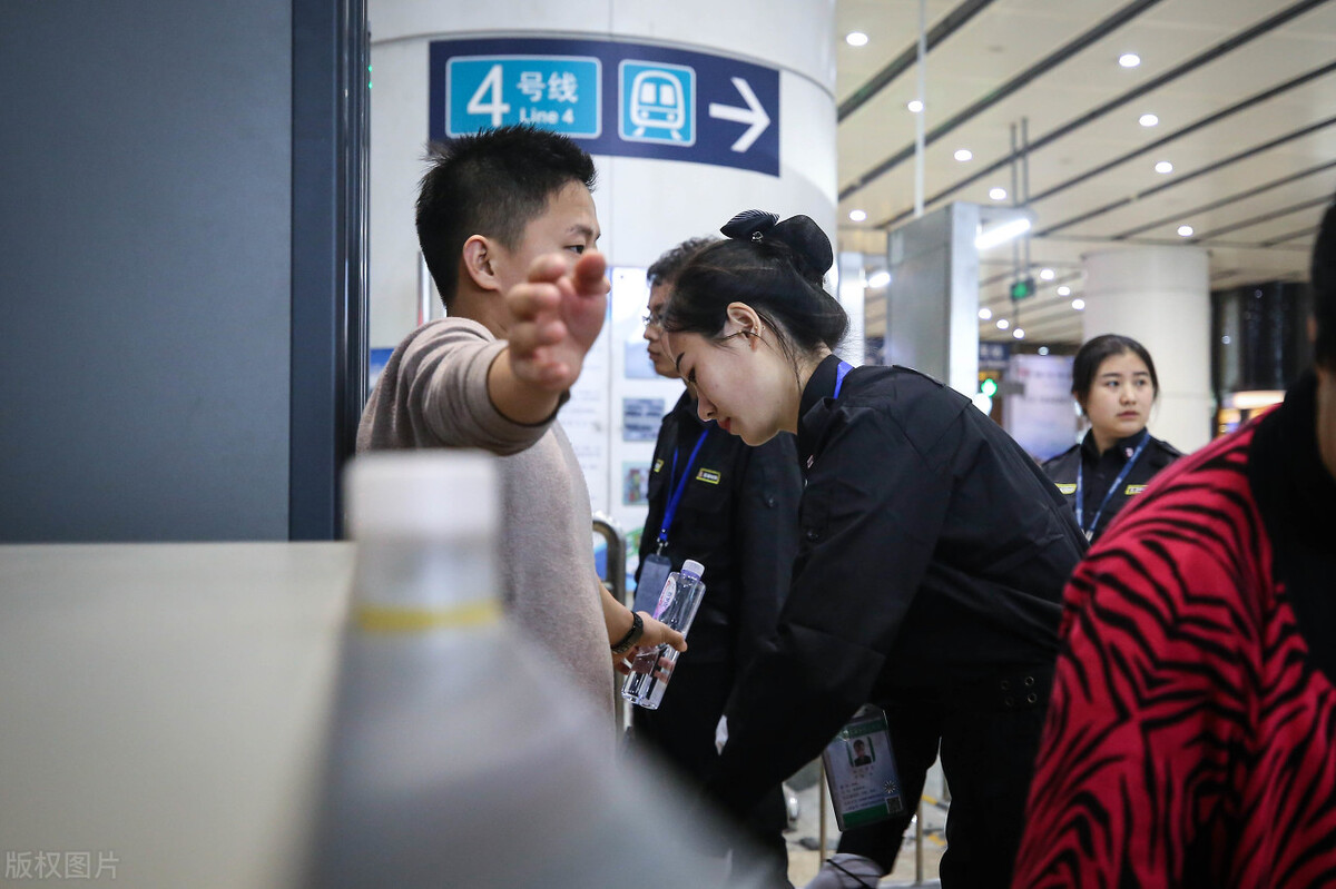 西安地铁安检员真实收入,地铁安检员工资真实的工资天津