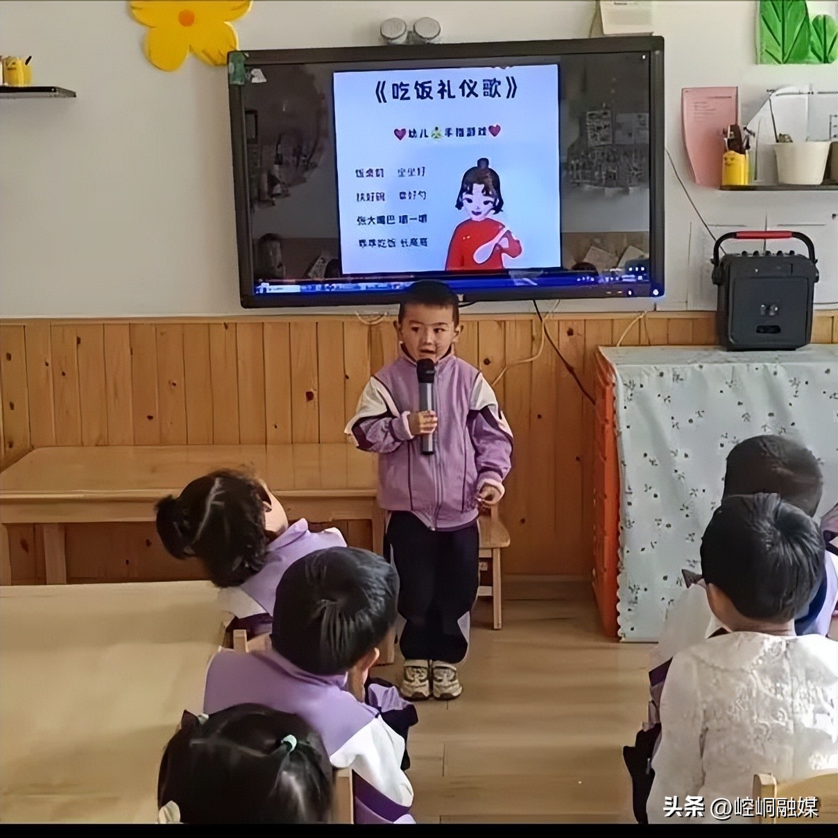 幼儿园童语诵童音活动方案,小班礼仪儿歌完整版