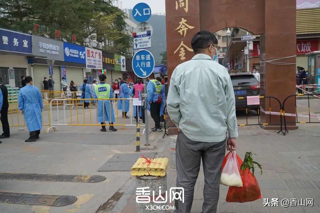 珠海城中村都有哪些村,珠海最新城中村改造公布