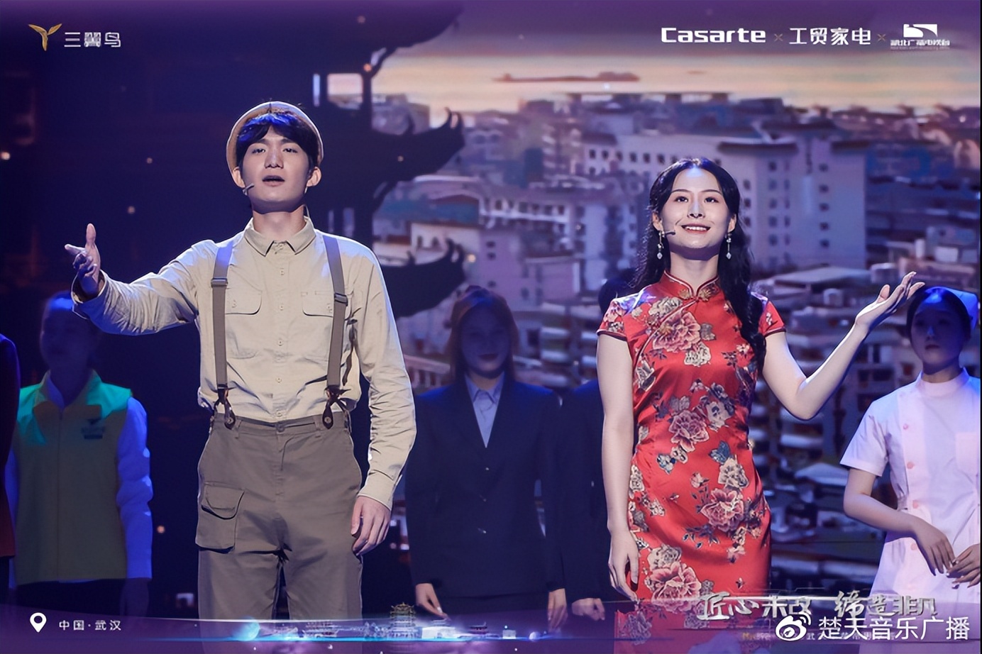 匠心未改缔造非凡|2023工贸家电＆卡萨帝思享荟完美启