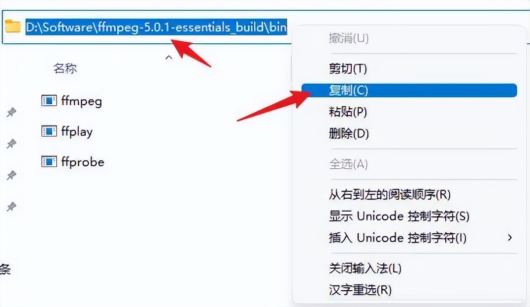 剪辑视频时发现音画不同步的解决方法