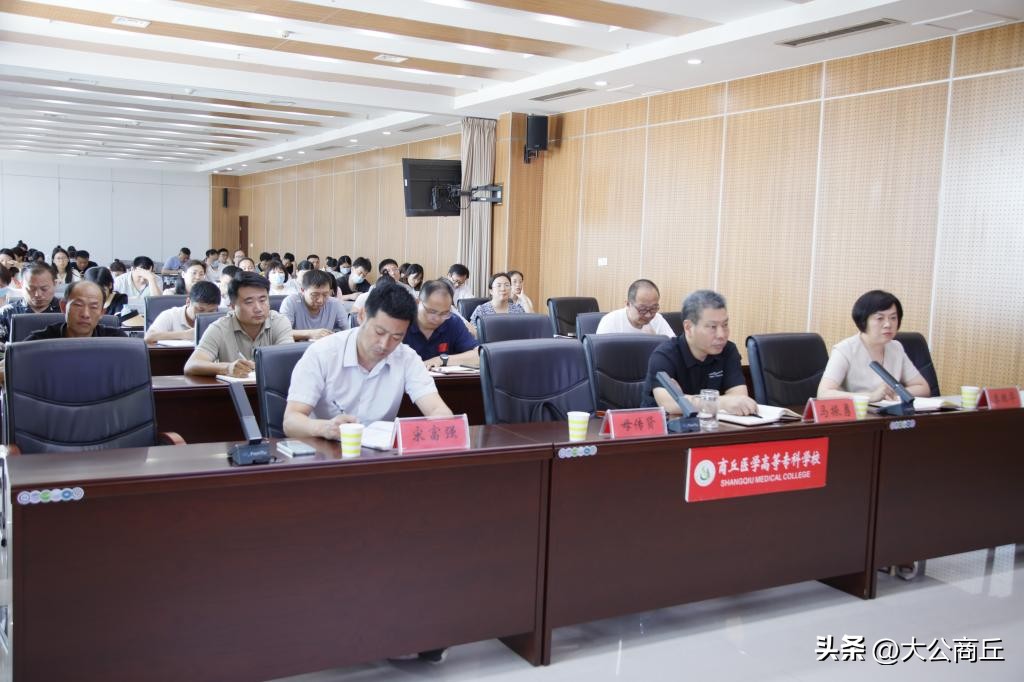 商丘医专2023招聘辅导员录取名单,商丘医专优秀辅导员