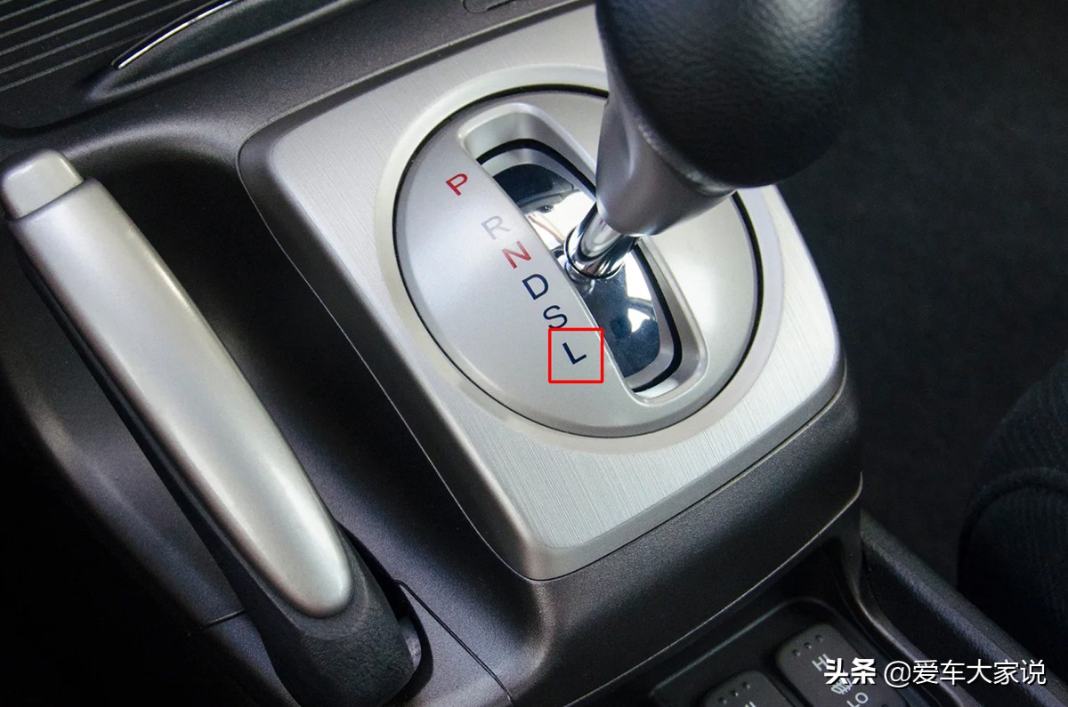 讲解自动挡车挡位和操作,新手自动挡汽车驾驶挡位技能