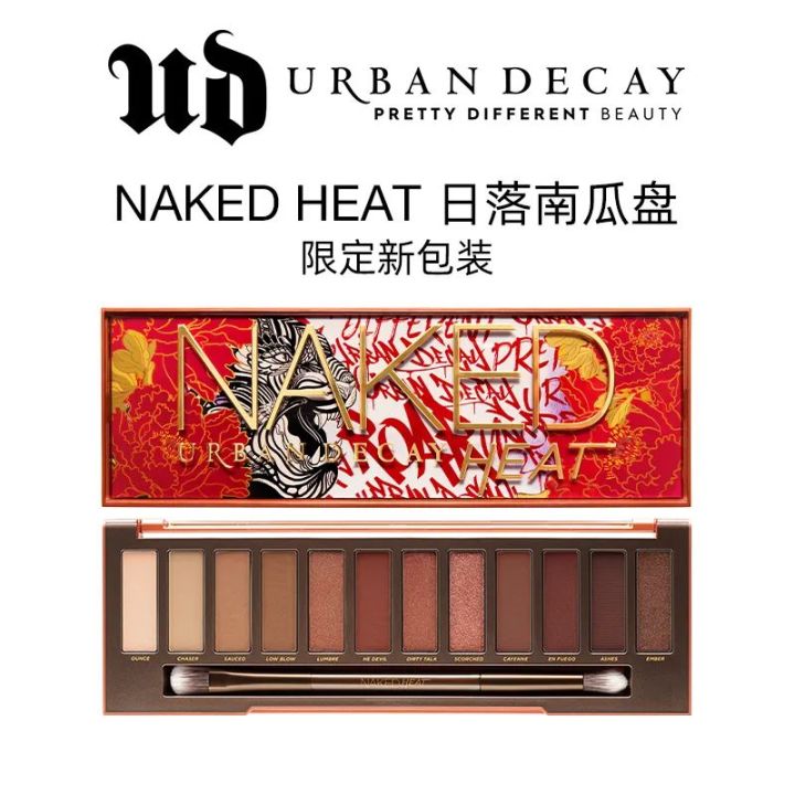 2022年虎年限定组团来抢钱啦