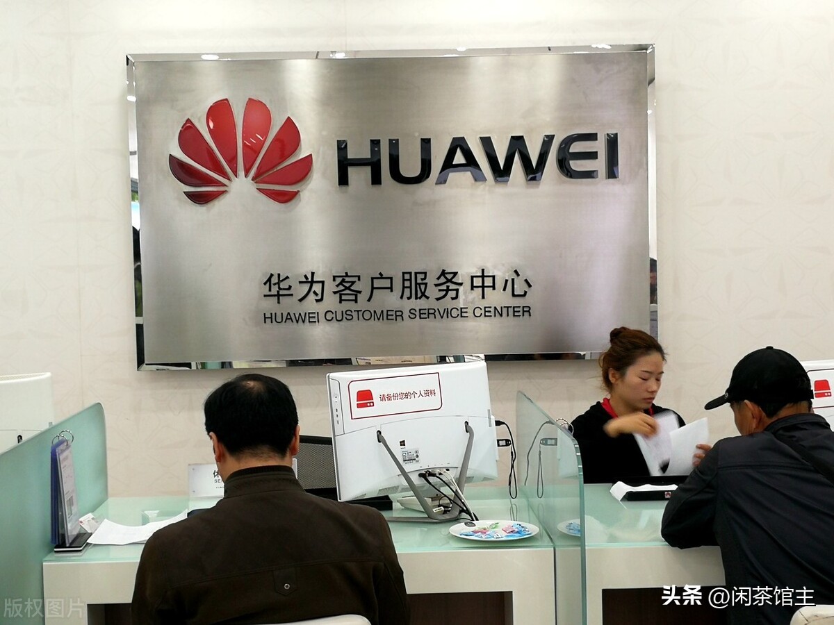 今天,我想为华为售后服务的工程师小哥哥打CALL