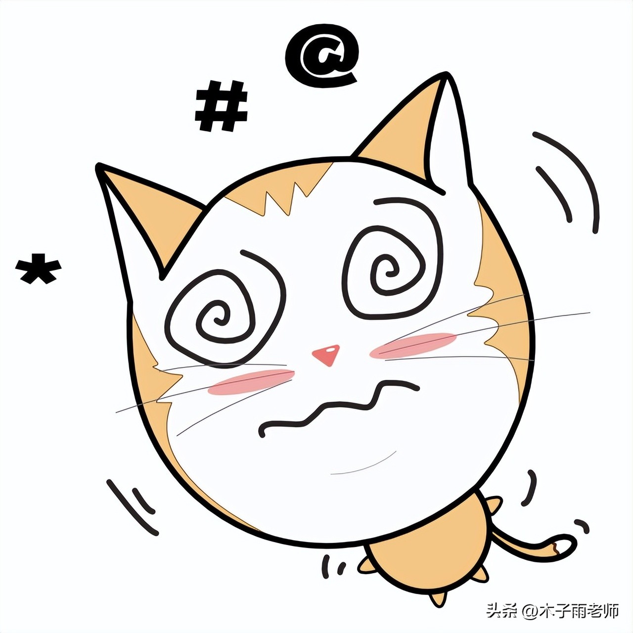 单词积累小学生,单词积累每日必背45年级