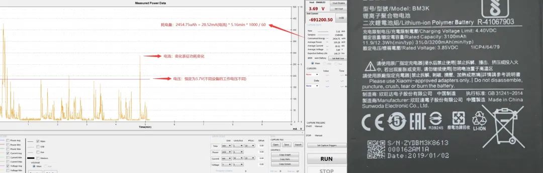 安卓抖音性能模式,抖音优化安卓状态栏