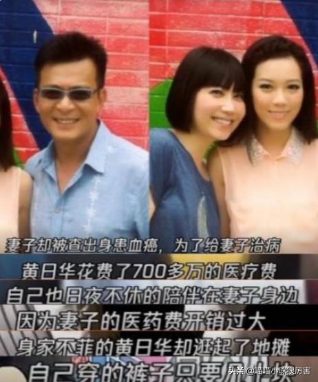 83版射雕英雄传是tvb出的吗,重播83年版射雕英雄传粤语版剧集