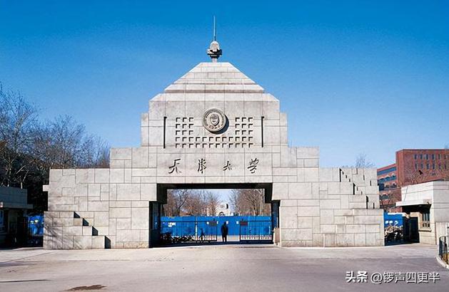 天津富二代娶越南姑娘,天津小伙娶乌克兰爱娜