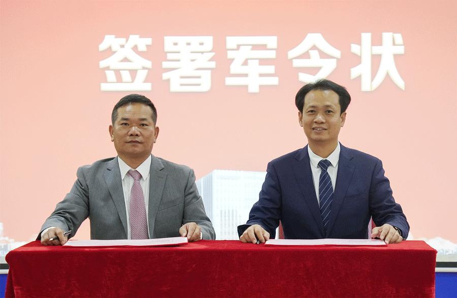 华盛家具集团年会,华盛家具集团工作日程