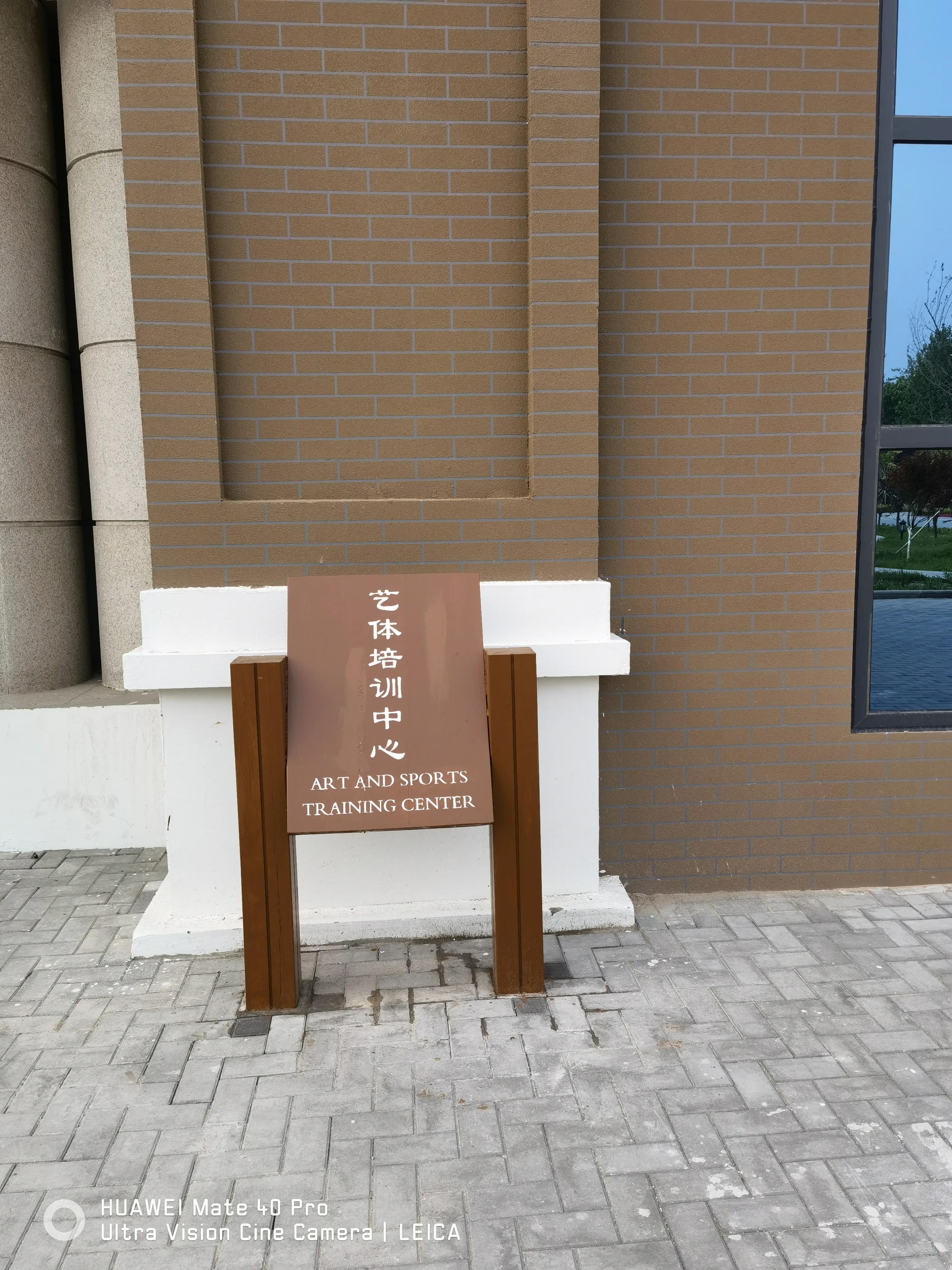 市二宫附近羽毛球馆,北宫羽毛球馆