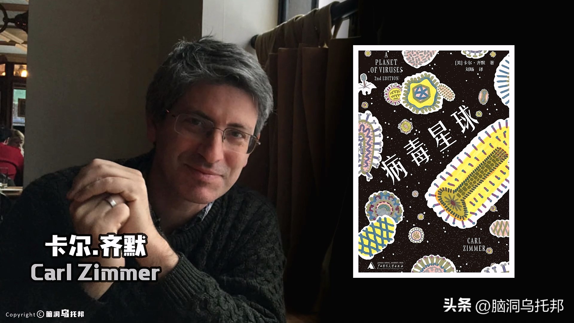 无症状感染是因为体质差吗,为什么有的人感染症状轻