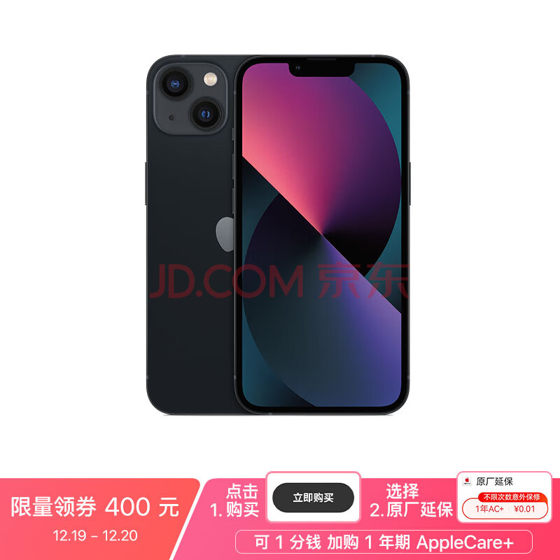 给父亲买什么手机5000左右,过节送爸妈什么礼物