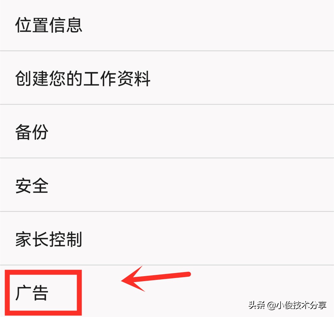 手机用久卡顿要不要恢复出厂设置,手机用久了卡顿反应慢换什么零件
