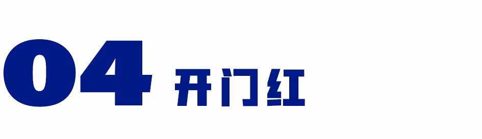 港百越野赛2023什么时候开始,港百越野赛国内选手实战表现