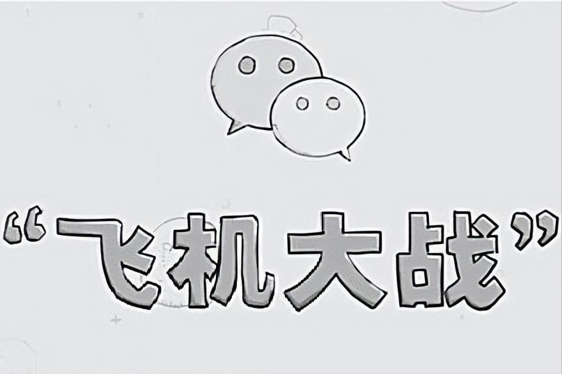 羊了个羊在全网热度排名第几,羊了个羊火爆数据