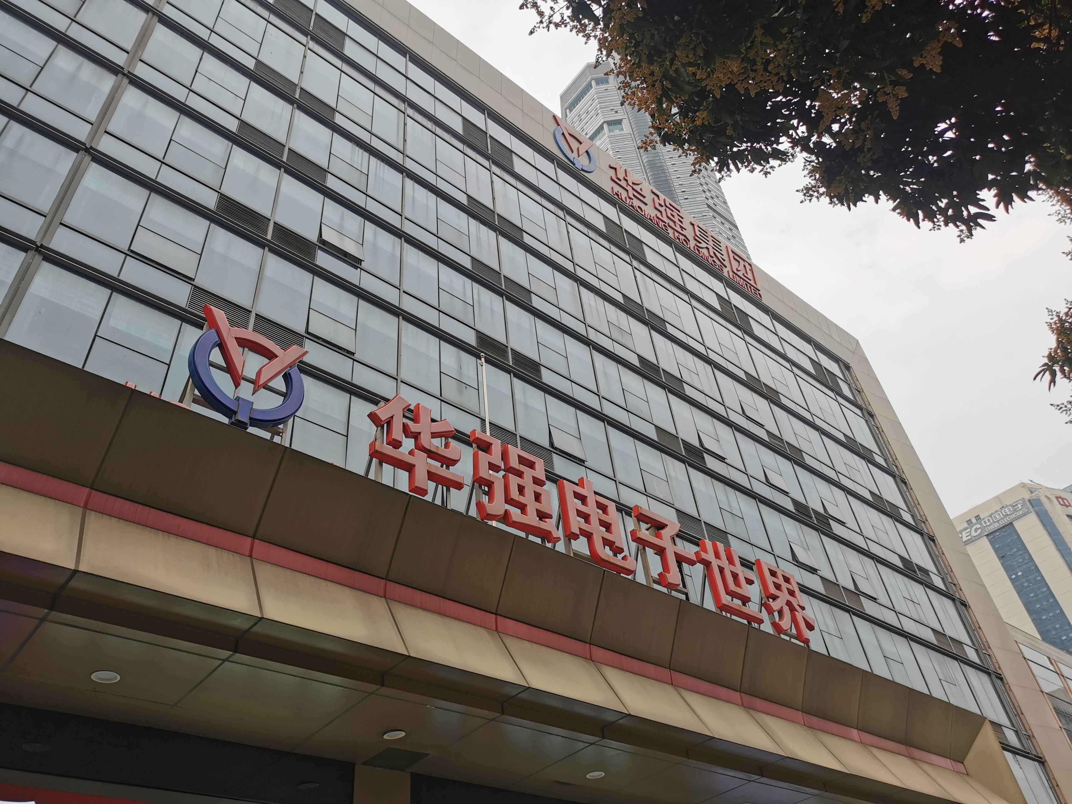 华为手机p30频繁重启什么原因,华为p30手机不停的重启是怎么回事