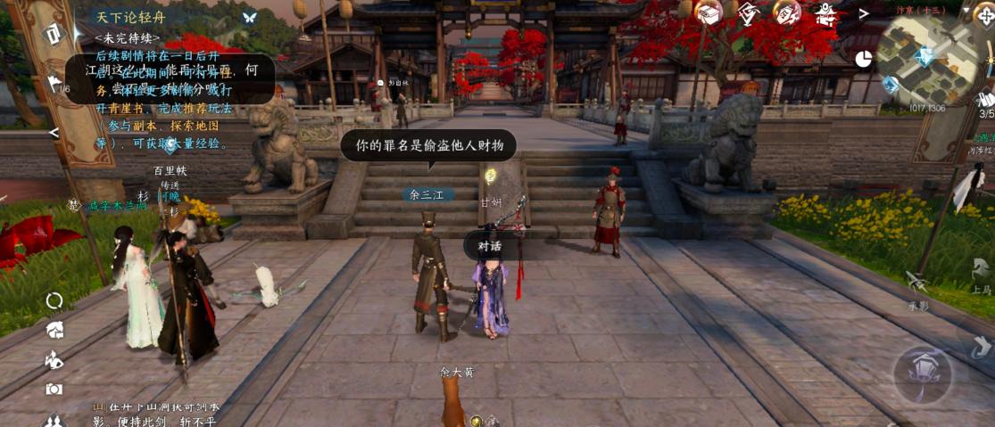 当npc被玩家吓到缩在角落里,游戏中那些把npc逼疯的游戏玩家