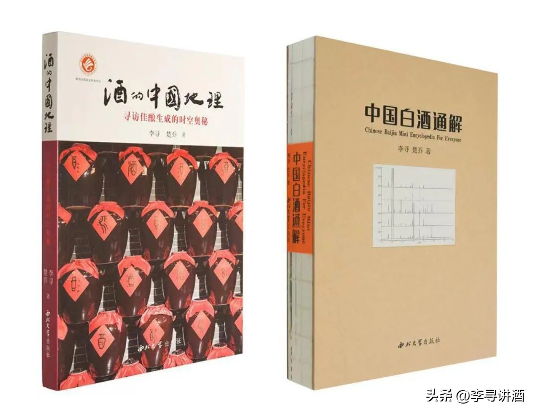 煮酒笑谈古今事书籍,煮酒读书