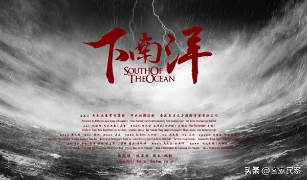 福建客家和广东客家,客家人为什么分布那么广