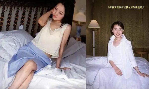 52岁杨钰莹怀孕了吗,52岁杨钰莹以前有过小孩吗