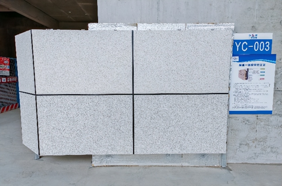 国家安全质量标准化工地,什么叫普通标准化工地